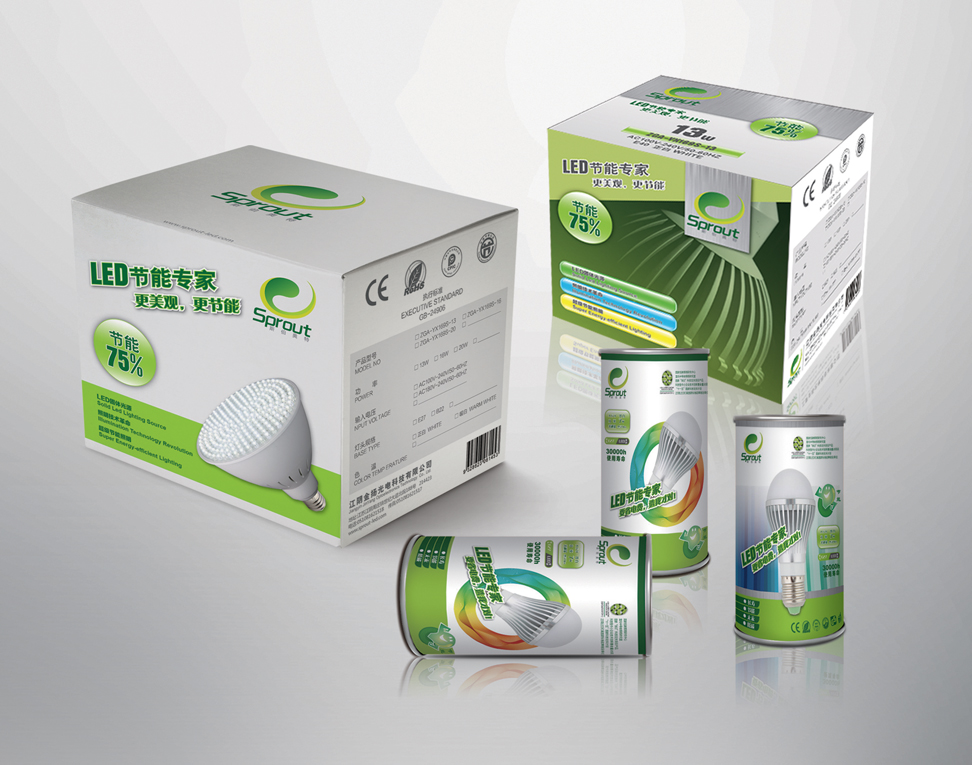 金杨光电VI设计|张家港品牌策划|品牌设计★张家港早晨设计★企业VI设计|企业策划|形象设计|张家港Logo设计|标志设计|商标设计|字体设计|图形设计