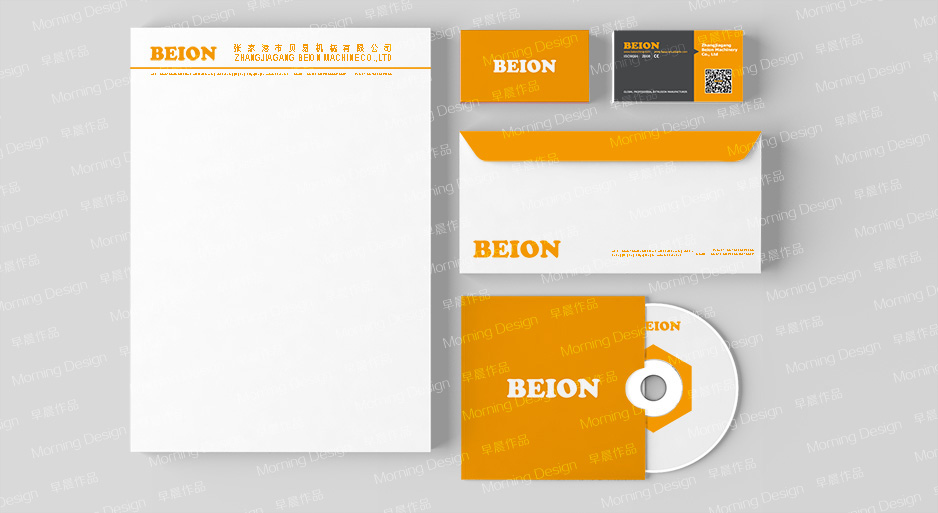 贝昂机械有限公司|张家港品牌策划|品牌设计★张家港早晨设计★企业VI设计|企业策划|形象设计|张家港Logo设计|标志设计|商标设计|字体设计|图形设计