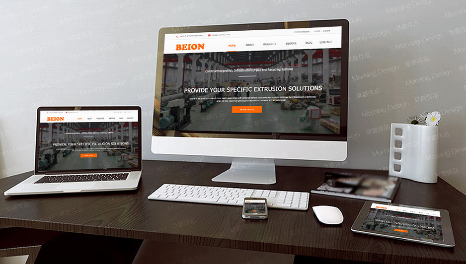 贝昂机械有限公司|张家港品牌策划|品牌设计★张家港早晨设计★企业VI设计|企业策划|形象设计|张家港Logo设计|标志设计|商标设计|字体设计|图形设计