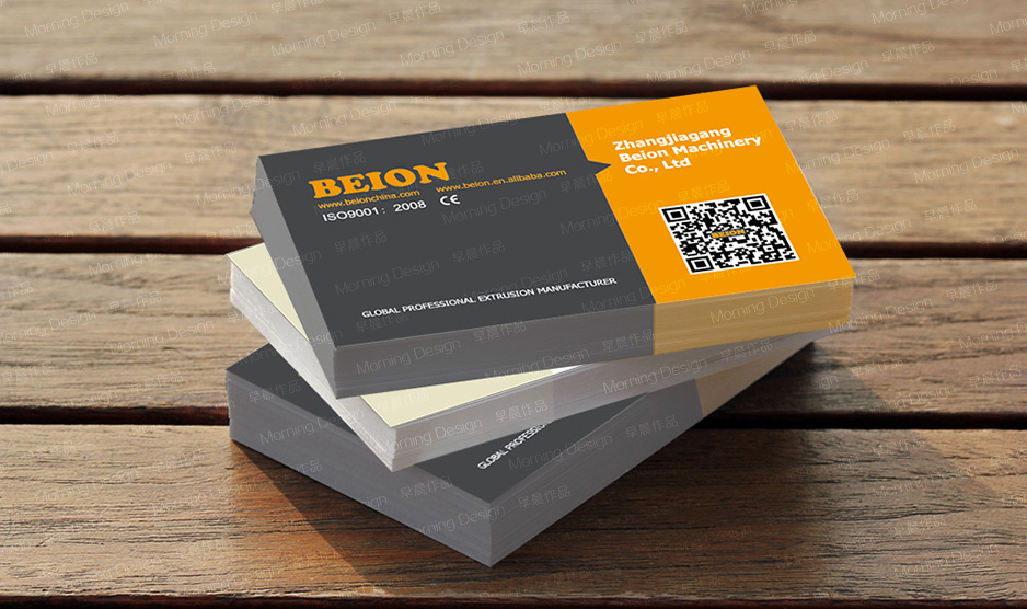 贝昂机械有限公司|张家港品牌策划|品牌设计★张家港早晨设计★企业VI设计|企业策划|形象设计|张家港Logo设计|标志设计|商标设计|字体设计|图形设计