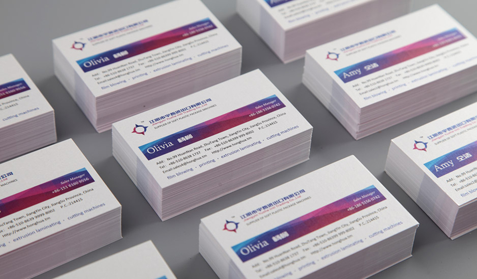 江阴市宇哲进出口有限公司,张家港品牌策划,品牌设计★张家港早晨设计★企业VI设计,企业策划,形象设计,张家港Logo设计,标志设计,张家港商标设计,字体设计,图形设计