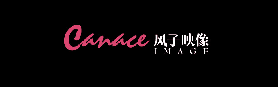 风子映像|张家港品牌策划|品牌设计★张家港早晨设计★企业VI设计|企业策划|形象设计|张家港Logo设计|标志设计|商标设计|字体设计|图形设计