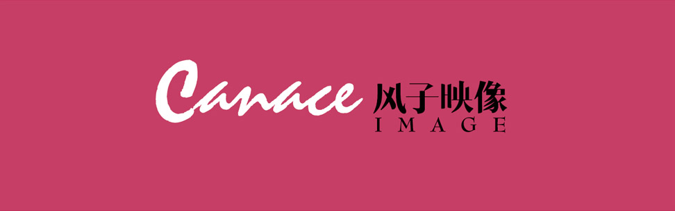 风子映像|张家港品牌策划|品牌设计★张家港早晨设计★企业VI设计|企业策划|形象设计|张家港Logo设计|标志设计|商标设计|字体设计|图形设计