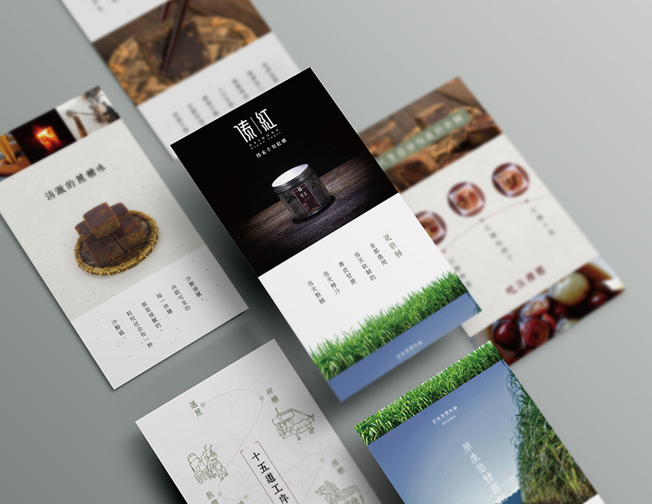 大熊手制&滇货VI设计【张家港VI设计】,张家港品牌策划,品牌设计★张家港早晨设计★企业VI设计,企业策划,形象设计,张家港Logo设计,标志设计,张家港商标设计,字体设计,图形设计