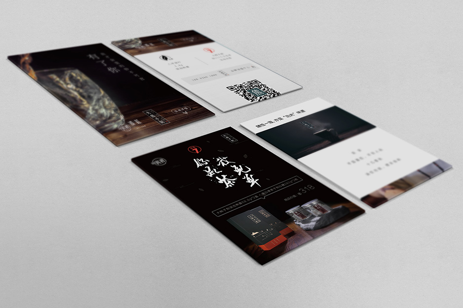 大熊手制&滇货VI设计【张家港VI设计】,张家港品牌策划,品牌设计★张家港早晨设计★企业VI设计,企业策划,形象设计,张家港Logo设计,标志设计,张家港商标设计,字体设计,图形设计