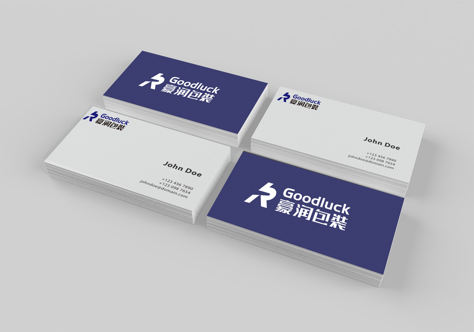 豪润包装[VI设计]|张家港品牌策划|品牌设计★张家港早晨设计★企业VI设计|企业策划|形象设计|张家港Logo设计|标志设计|商标设计|字体设计|图形设计