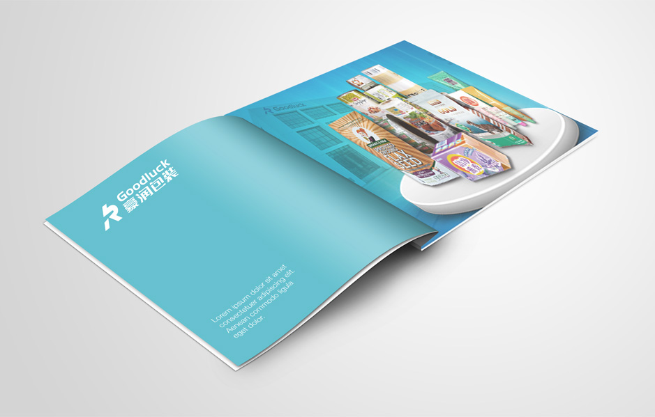 豪润包装[VI设计]|张家港品牌策划|品牌设计★张家港早晨设计★企业VI设计|企业策划|形象设计|张家港Logo设计|标志设计|商标设计|字体设计|图形设计