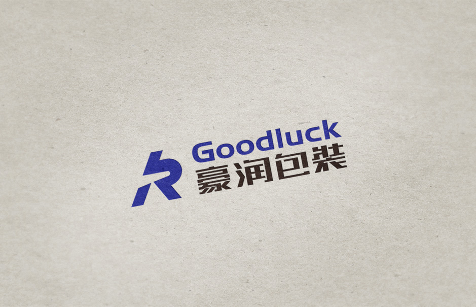 豪润包装[VI设计]|张家港品牌策划|品牌设计★张家港早晨设计★企业VI设计|企业策划|形象设计|张家港Logo设计|标志设计|商标设计|字体设计|图形设计