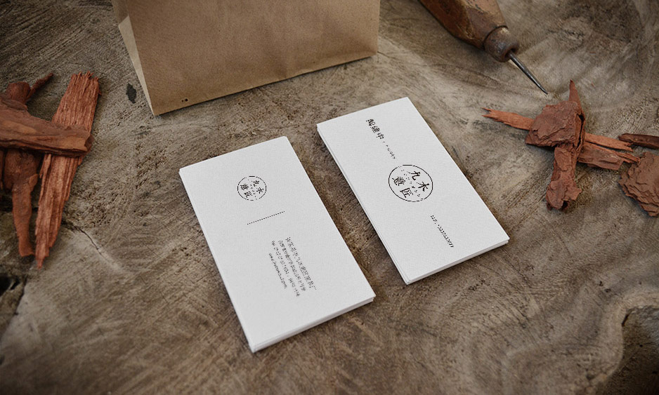 九木意匠Logo设计|张家港品牌策划|品牌设计★张家港早晨设计★企业VI设计|企业策划|形象设计|张家港Logo设计|标志设计|商标设计|字体设计|图形设计