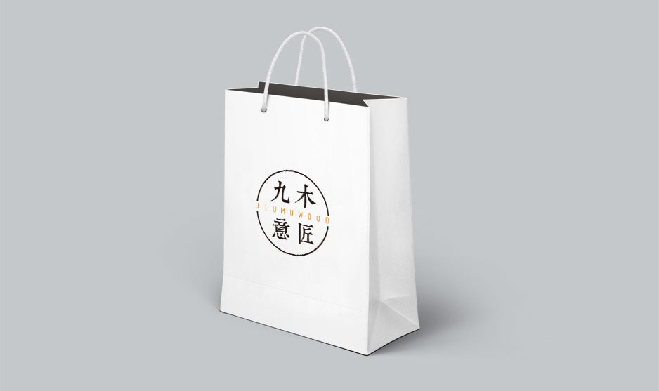 九木意匠Logo设计|张家港品牌策划|品牌设计★张家港早晨设计★企业VI设计|企业策划|形象设计|张家港Logo设计|标志设计|商标设计|字体设计|图形设计