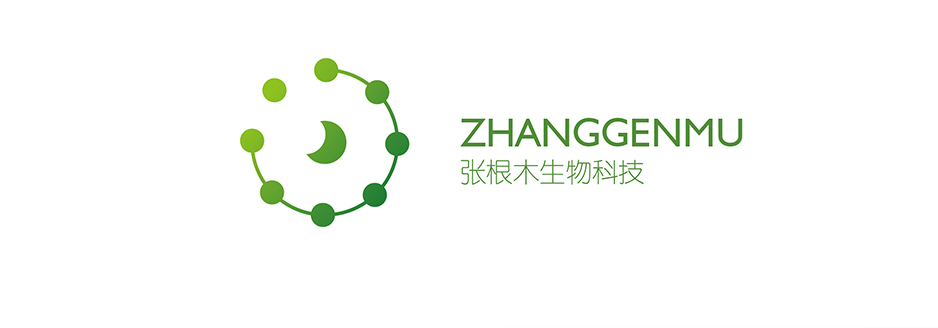 张根木生物科技logo设计,张家港品牌策划,品牌设计★张家港早晨设计★企业VI设计,企业策划,形象设计,张家港Logo设计,标志设计,张家港商标设计,字体设计,图形设计