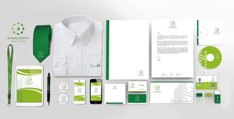 张根木生物科技logo设计,张家港品牌策划,品牌设计★张家港早晨设计★企业VI设计,企业策划,形象设计,张家港Logo设计,标志设计,张家港商标设计,字体设计,图形设计