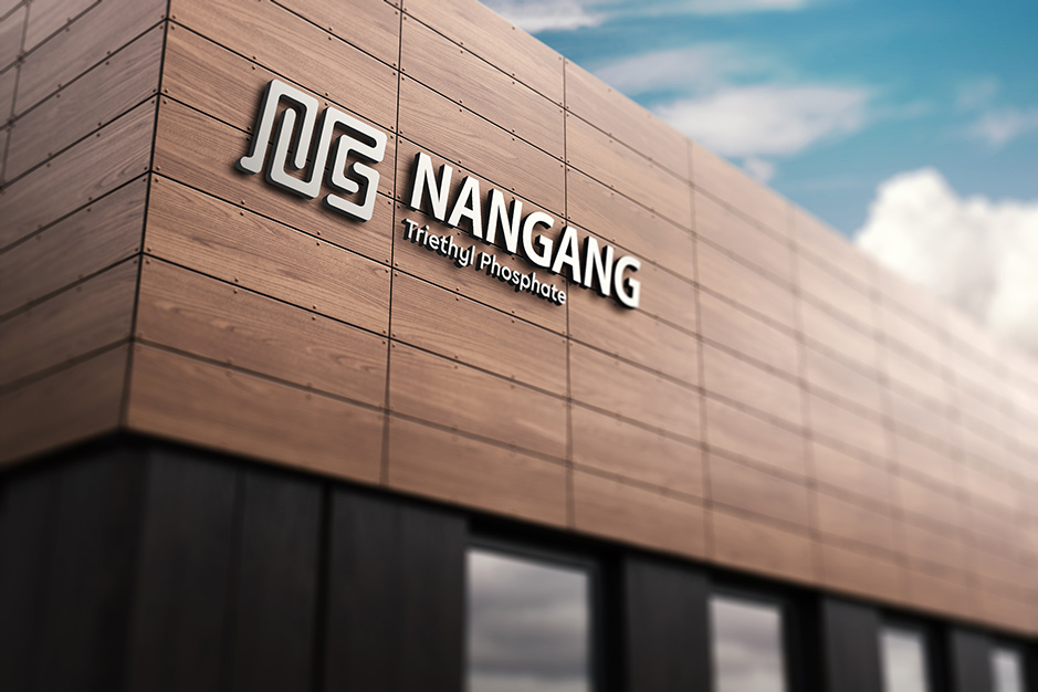 南港logo设计[张家港品牌策划设计],张家港品牌策划,品牌设计★张家港早晨设计★企业VI设计,企业策划,形象设计,张家港Logo设计,标志设计,张家港商标设计,字体设计,图形设计