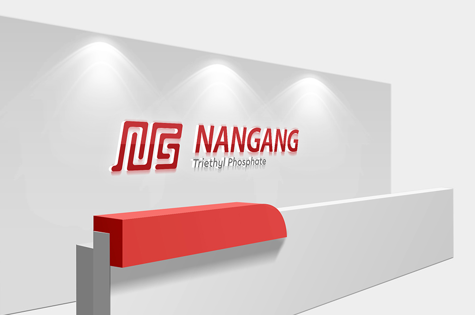 南港logo设计[张家港品牌策划设计],张家港品牌策划,品牌设计★张家港早晨设计★企业VI设计,企业策划,形象设计,张家港Logo设计,标志设计,张家港商标设计,字体设计,图形设计