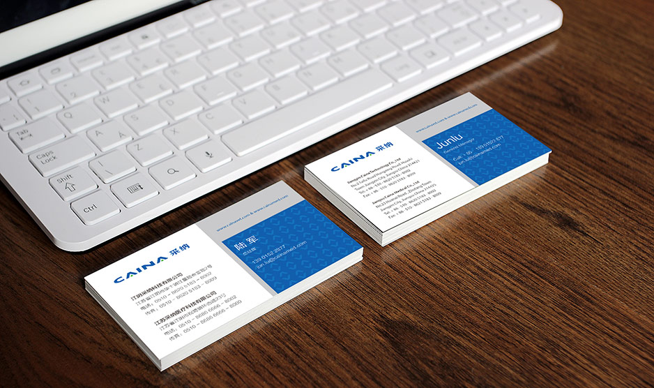 采纳科技品牌形象VI手册设计,江阴,张家港,太仓,昆山,常熟,靖江,南通,苏州,企业品牌形象设计,VI设计,策划公司