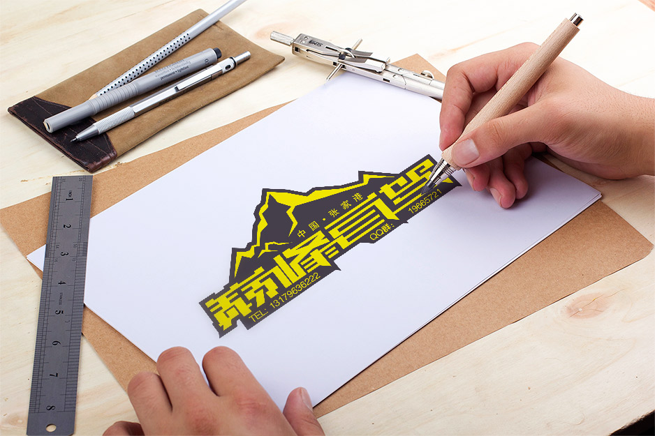 巅峰自驾标志Logo设计,张家港,江阴,太仓,昆山,常熟,靖江,南通,苏州,LOGO设计,标志设计,公司