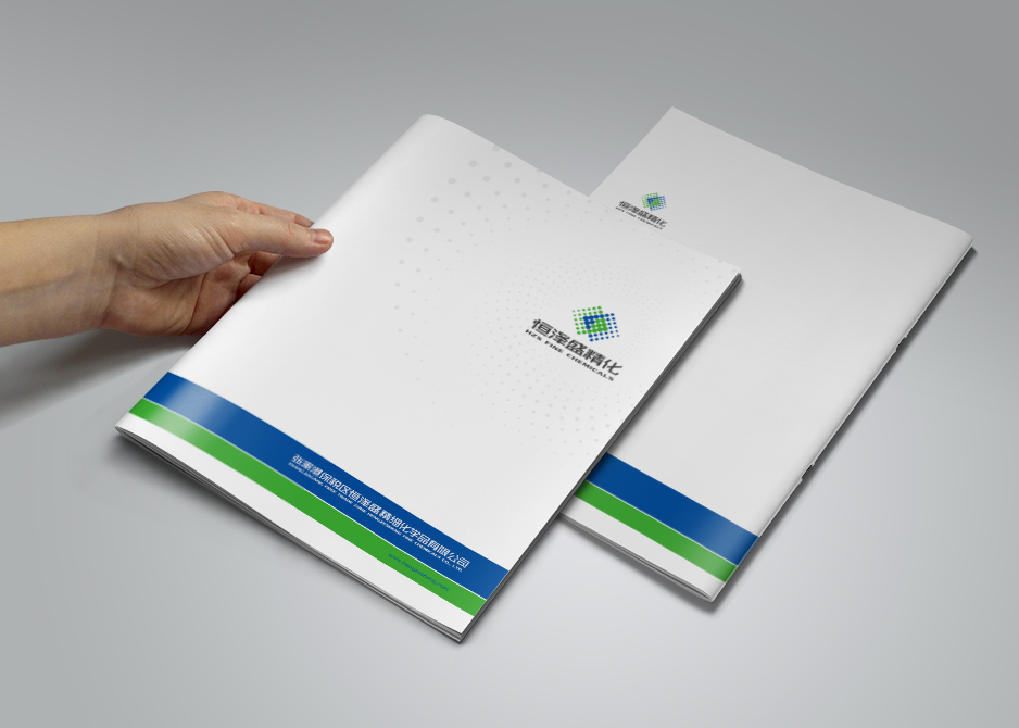 恒泽盛VI设计和LOGO标志设计,张家港,江阴,太仓,昆山,常熟,靖江,南通,苏州,LOGO设计,标志设计,品牌VI设计,公司