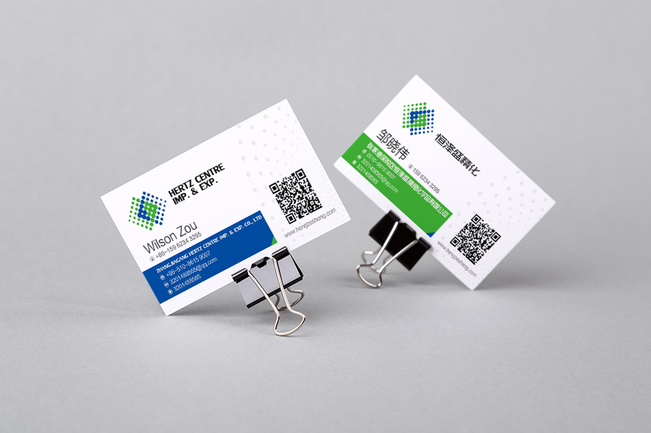 恒泽盛logo设计（张家港VI设计）,张家港品牌策划,品牌设计★张家港早晨设计★企业VI设计,企业策划,形象设计,张家港Logo设计,标志设计,张家港商标设计,字体设计,图形设计