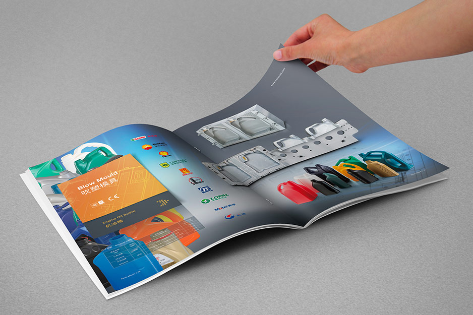 模具,画册设计,样本设计,产品册设计,彩本设计,苏州,无锡,常州,南通,泰州,江阴,太仓,昆山,常熟,靖江,如皋,海安,宜兴,瑞鑫,公司