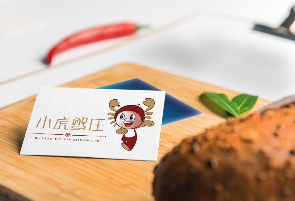 小虎蟹庄LOGO设计|张家港品牌策划|品牌设计★张家港早晨设计★企业VI设计|企业策划|形象设计|张家港Logo设计|标志设计|商标设计|字体设计|图形设计