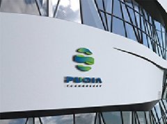 普恰机械标志设计[Logo商标设计]