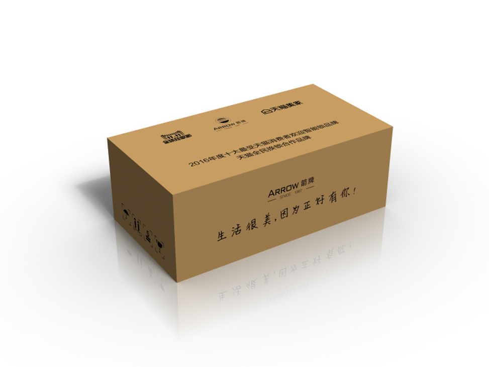 智能锁,产品包装设计,苏州,无锡,常州,南通,昆山,常熟,靖江,如皋,海安,宜兴,箭牌,公司