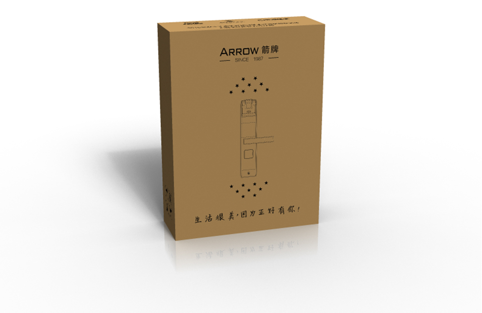 智能锁,产品包装设计,苏州,泰州,张家港,江阴,太仓,昆山,常熟,靖江,如皋,箭牌,公司