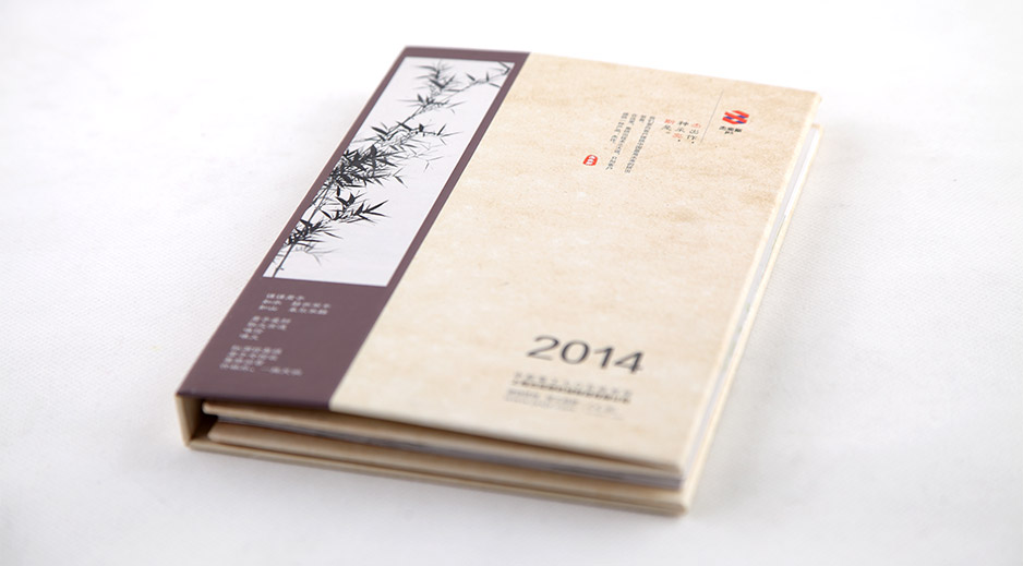 台历设计,苏州,无锡,常州,南通,泰州,张家港,江阴,太仓,昆山,常熟,靖江,如皋,杰奕斯,企业台历定制,设计,制作,公司