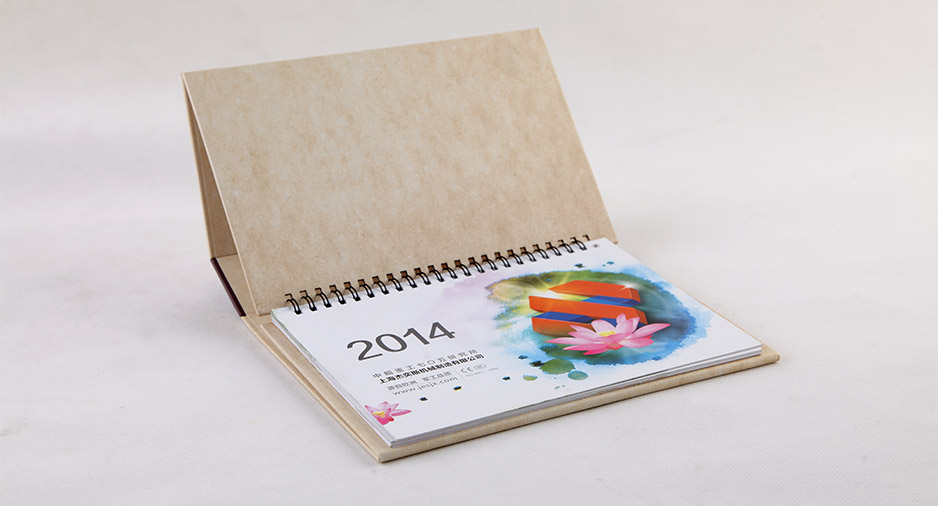 台历设计,苏州,无锡,常州,南通,泰州,张家港,江阴,太仓,昆山,常熟,靖江,如皋,杰奕斯,企业台历定制,设计,制作,公司