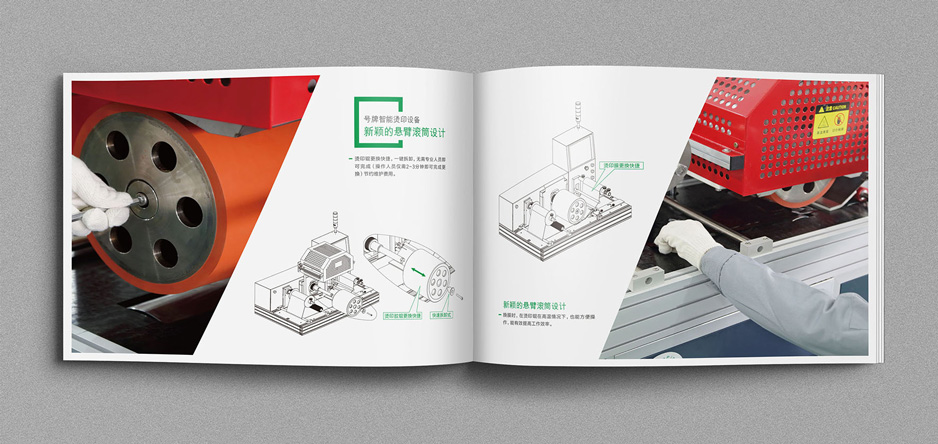 张家港金马科技样本设计[张家港样本设计],张家港样本设计,张家港画册设计,张家港宣传册设计,张家港彩页设计,张家港产品样本,张家港折页设计,台历挂历设计