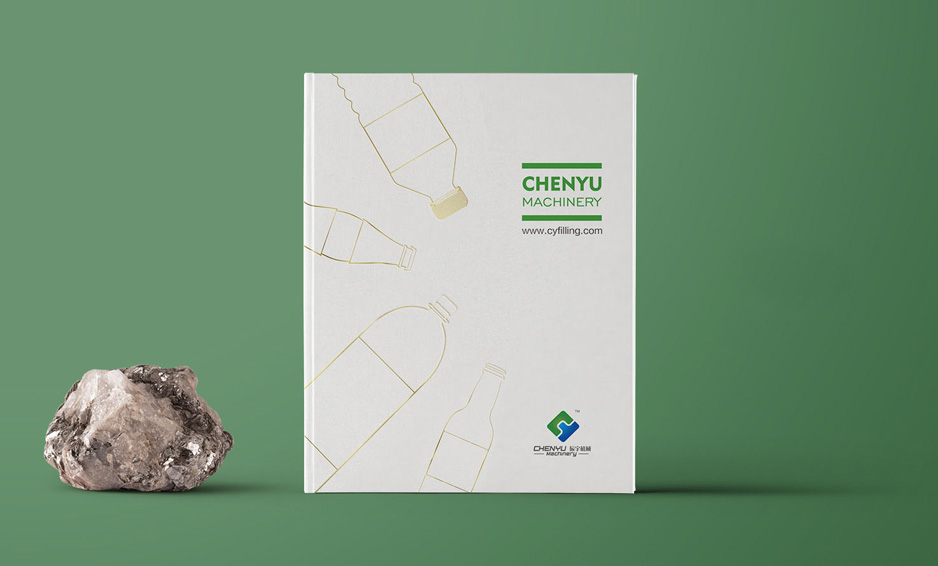 张家港辰宇机械杂志设计[张家港杂志设计],张家港样本设计,张家港画册设计,张家港宣传册设计,张家港彩页设计,张家港产品样本,张家港折页设计,台历挂历设计