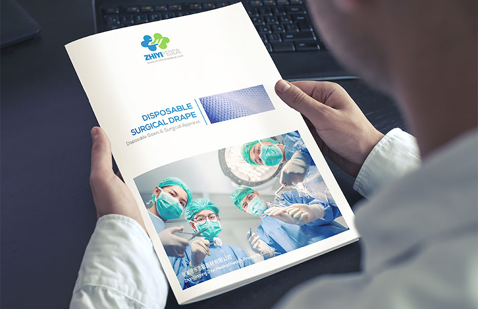 医材,样本设计,产品册设计,彩页设计,图册设计,苏州,无锡,常州,南通,张家港,江阴,太仓,昆山,常熟,海安,宜兴,志益,公司