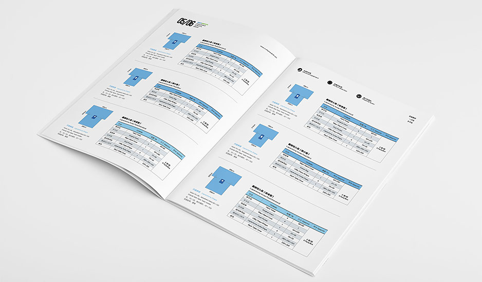 医材,样本设计,产品册设计,彩页设计,图册设计,苏州,无锡,常州,南通,泰州,张家港,江阴,海安,宜兴,志益,公司