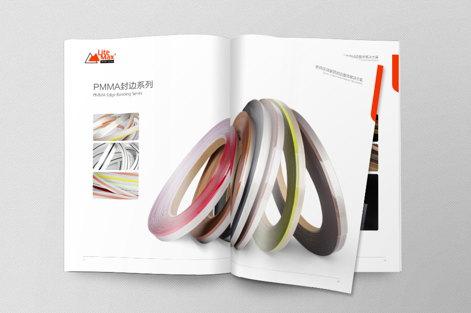 装饰材料,产品册设计,样本制作,画册设计,彩本设计,苏州,无锡,常州,江阴,太仓,昆山,常熟,靖江,如皋,铼德美,公司