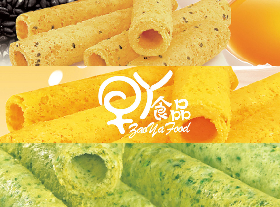 食品包装设计,苏州,无锡,常州,南通,泰州,张家港,太仓,昆山,常熟,宜兴,早丫,公司