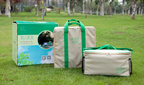 茗人茗言包装设计[茶叶包装制作]