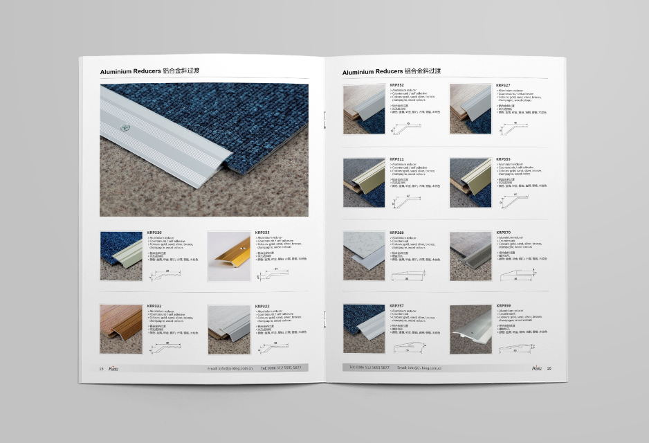 装饰材料,铝合金,样本设计,目录设计,彩页设计,宣传册设计,产品册设计苏州,无锡,常州,南通,张家港,江阴,太仓,昆山,常熟,靖江,如皋,苏州金尚,公司