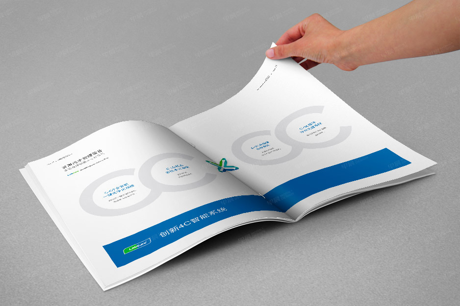 科教产品,画册设计,样本设计,产品册设计,苏州,无锡,常州,南通,江阴,太仓,昆山,靖江,如皋,海安,宜兴,华亿,公司