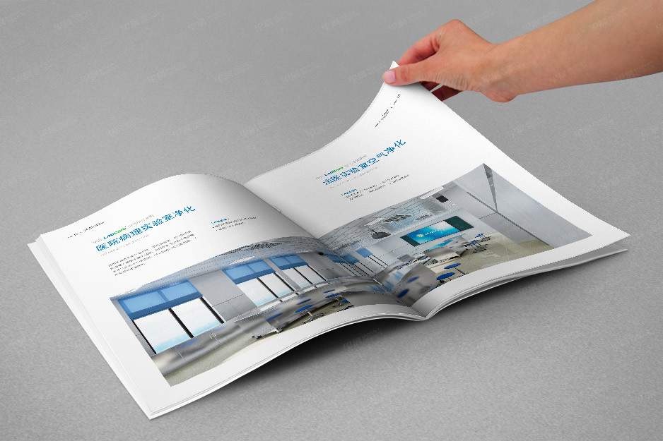 科教产品,画册设计,样本设计,产品册设计,苏州,无锡,南通,泰州,张家港,江阴,太仓,昆山,常熟,如皋,海安,宜兴,华亿,公司