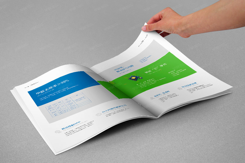 科教产品,画册设计,样本设计,产品册设计,苏州,无锡,常州,南通,泰州,太仓,昆山,常熟,靖江,如皋,海安,宜兴,华亿,公司