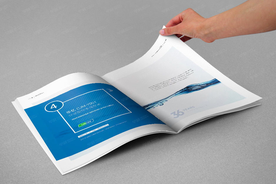 科教产品,画册设计,样本设计,产品册设计,苏州,张家港,江阴,太仓,昆山,常熟,靖江,如皋,海安,宜兴,华亿,公司