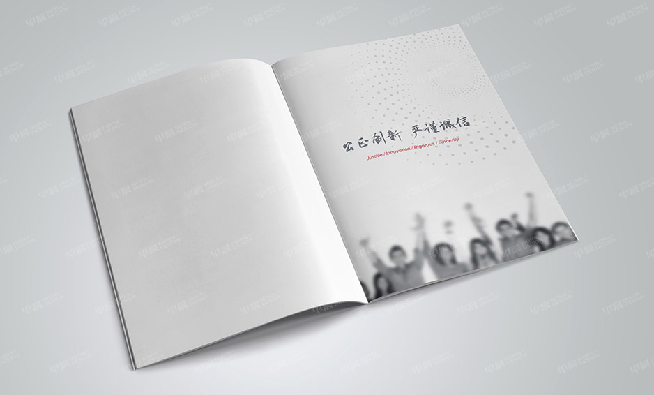 江苏金港建设宣传画册设计,张家港,江阴,太仓,昆山,常熟,靖江,南通,苏州,宣传册设计,样本设计,画册设计,制作公司