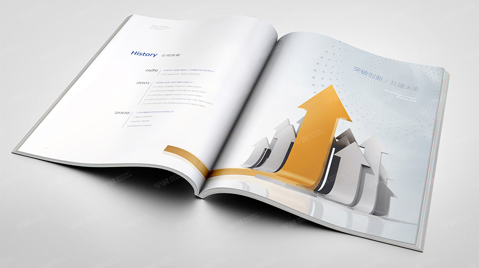 江苏金港建设宣传画册设计,张家港,江阴,太仓,昆山,常熟,靖江,南通,苏州,宣传册设计,样本设计,画册设计,制作公司