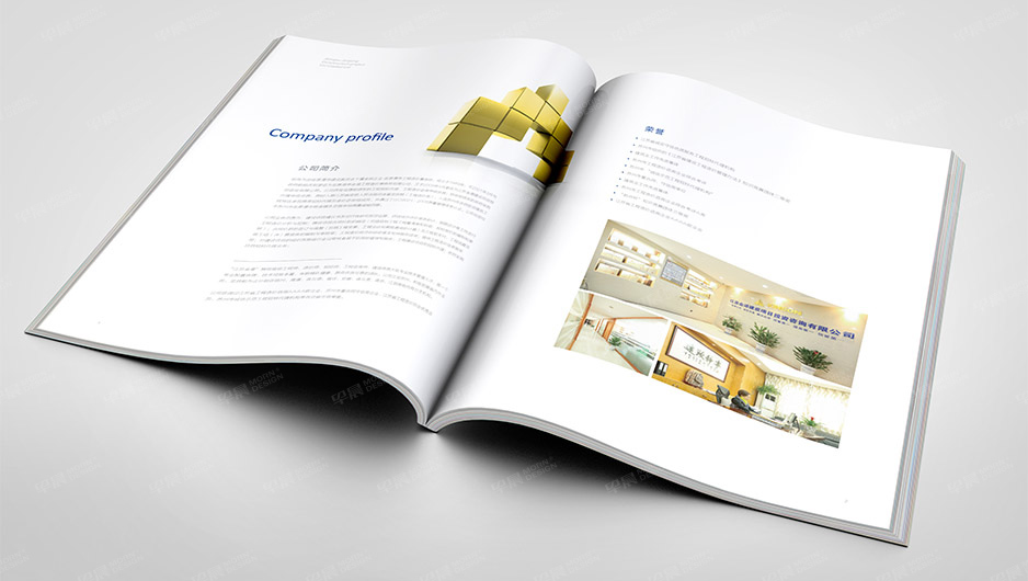 江苏金港建设宣传画册设计,张家港,江阴,太仓,昆山,常熟,靖江,南通,苏州,宣传册设计,样本设计,画册设计,制作公司