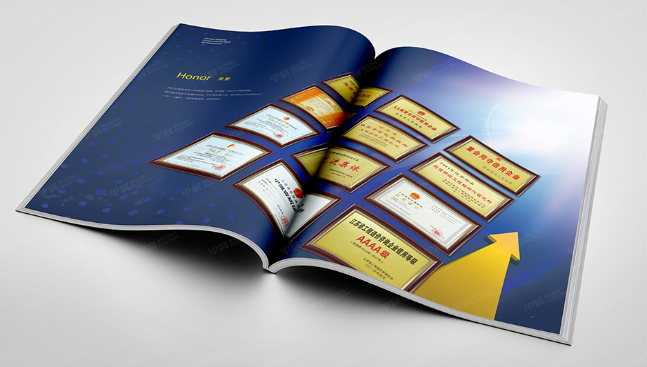 江苏金港建设样本设计,张家港(江阴,太仓,昆山,常熟,靖江,南通)广告设计公司,画册设计,彩页设计