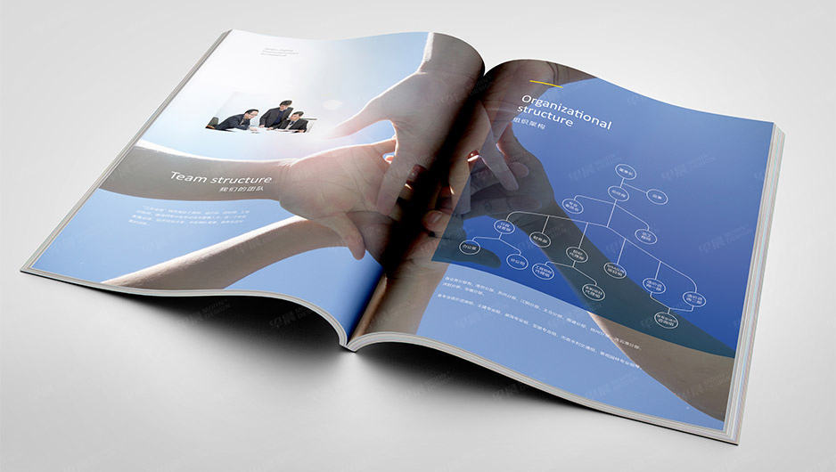 江苏金港建设宣传画册设计,张家港,江阴,太仓,昆山,常熟,靖江,南通,苏州,宣传册设计,样本设计,画册设计,制作公司