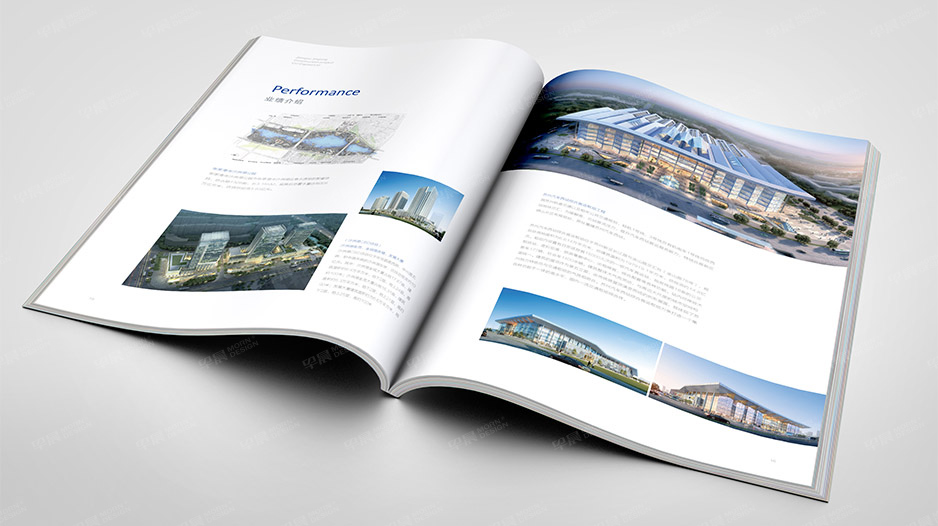 江苏金港建设宣传画册设计,张家港,江阴,太仓,昆山,常熟,靖江,南通,苏州,宣传册设计,样本设计,画册设计,制作公司