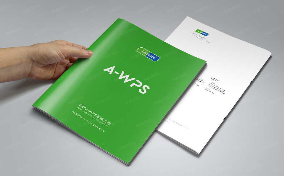 科教产品,画册设计,样本设计,产品册设计,苏州,无锡,常州,南通,泰州,张家港,江阴,太仓,昆山,常熟,靖江,如皋,海安,宜兴,华亿,公司