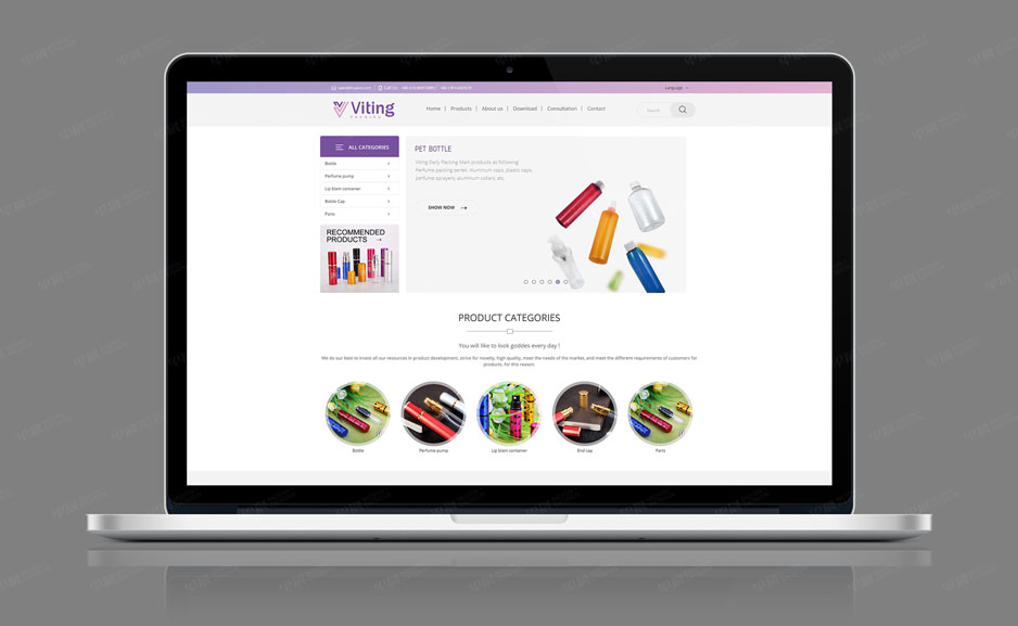 日化包装,网站设计,网站建设,苏州,无锡,常州,南通,张家港,江阴,太仓,常熟,靖江,如皋,海安,宜兴,维亭,公司