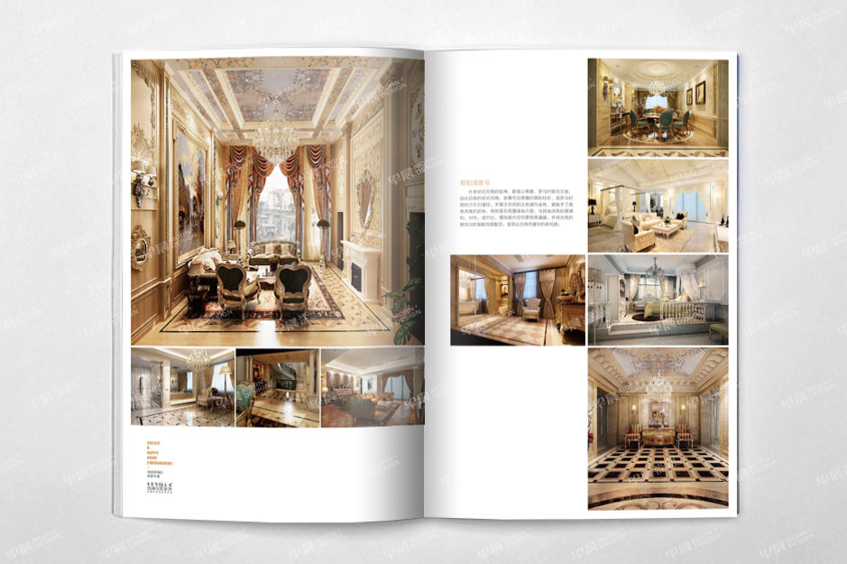 别墅装饰,画册设计,产品册设计,宣传册设计,彩本设计苏州,无锡,常州,南通,泰州,张家港,江阴,太仓,昆山,常熟,靖江,如皋,海安,尚博,公司